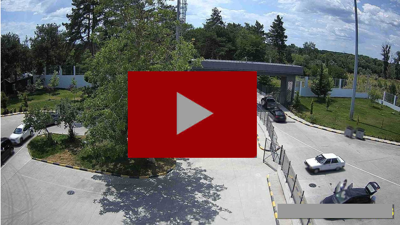 pazarkule Canli Yolcu Giriş Peronları